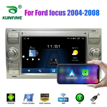 2 Din Android automobilinis radijas Ford focus 2004-2008 Automobilių stereofoninis automobilinis multimedijos vaizdo DVD grotuvas GPS navigacija Carplay