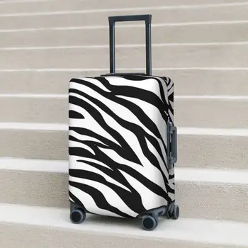 Zebra dizaino lagamino dangtelis juodai baltos juostelės Kruizinių kelionių apsauga Atostogos Praktiški bagažo reikmenys