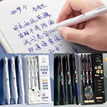 0.5mm EF Nib fontano rašiklis Creative Erasable Press Type Gel Pen Blue Ink Converter Filler Kaligrafijos rašiklis Studentų dovana