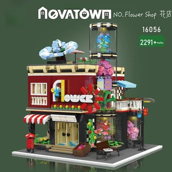 Creative Expert moduliniai pastatai Street View MOC gėlių parduotuvė Augalų namo modelis 2291PCS statybiniai blokai Kaladėlių dėlionės žaislinė dovana
