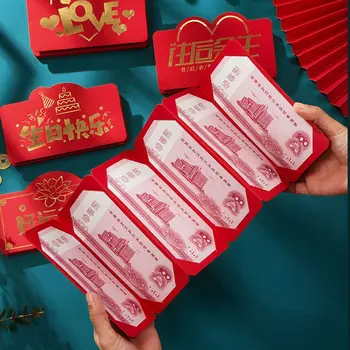 kinų Naujųjų metų pinigų vokas Geriausi linkėjimai 