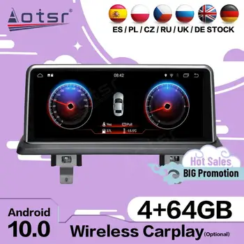 Carplay Auto Stereo Android ekranas skirtas BMW 1 serija E81 E82 E87 E88 2007 2008 2009 2010 2011 GPS garso radijo imtuvo pagrindinis blokas