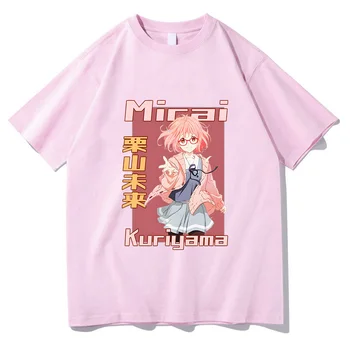 Už ribos Marškinėliai Akiniai Girl 100% Medvilniniai marškinėliai Estetika Kuriyama Mirai Anime Grafika Moterys/Vyrai Populiarūs personažai
