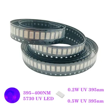 5630/5730 SMD UV violetinės šviesos lustų lempos Ltraviolet 0.5W 0.2W 395nm 400nm šviesos diodų LED lemputė