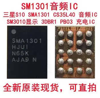 S10SMA1301SM3010S2MPB03X01 Sandėlyje, galia IC