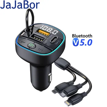 JaJaBor automobilinis FM siųstuvas 3 in 1 įkrovimo laidas iPhone įkrovikliui C tipo USB 3.1A greito įkrovimo laisvų rankų įranga 