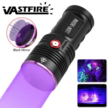 120W UV žibintuvėlis 365nm 6-CORE LED ultravioletinis žibintuvėlis Violetinės šviesos UV lempa Įkraunama priartinimo šviesa Naminių gyvūnėlių šlapimo dėmių detektorius