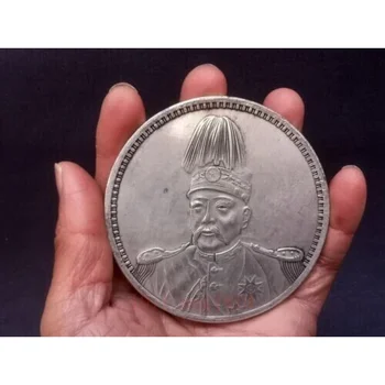 Kinijos Respublika RMB Shikai statula Longkepei sidabro nikelio kolekcija