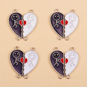 2Pairs Black White Broken Love Heart Stitching Charm Connector for Jewelry Making Couple Necklace Pakabukų aksesuarų reikmenys