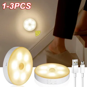 1/3PCS Judesio jutiklio šviesa LED USB naktiniai žibintai Apvali įkraunama lempa miegamajam Virtuvė Laiptai Prieškambaris Spinta Apšvietimo dekoras