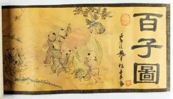 kinų senovinis šilkinis popierius 100 vaikų figūrėlės slinkties tapyba