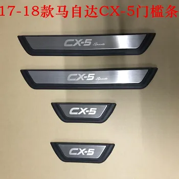 FIT skirta Mazda CX-5 Cx5 2018 2017 durų slenksčio įbrėžimo plokštelė pasveikinimo pedalas nerūdijantis plienas + ABS automobilių stilius Automobilių aksesuarai