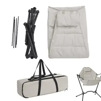 Camping Arcing Chair Portable High Back Outdoor Rocker Reguliuojama hamako kėdė sulankstoma ir supamoji kėdė terasos vejos kiemui