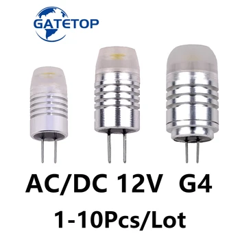 1-10PCS AC/DC 12V LED MINI G4 COB automobiliniai žibintai 1W-3W didelio apšvietimo efektyvumo strobe nemokamai krištolo sietyno virtuvės studijų tualetui